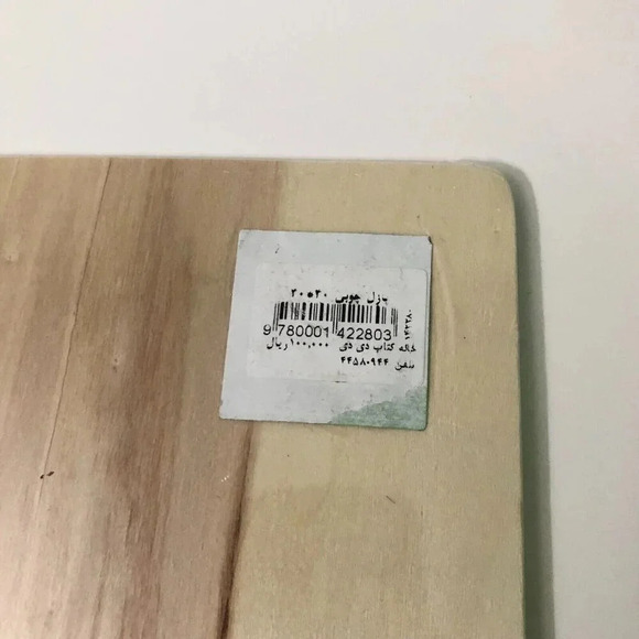 Doraemon Tray Puzzle Childrens Jigsaw Puzzle 11.75 Inch - Picture 3 of 16